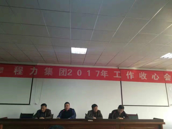 СĴᡱ