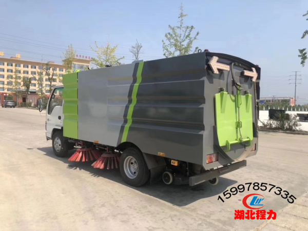 ��ʮ��ɨ·��