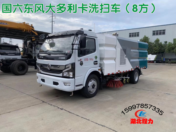 ��������������ϴɨ��