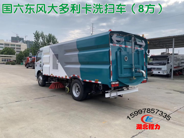 ��������������ϴɨ��