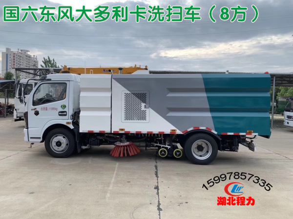 ��������������ϴɨ��