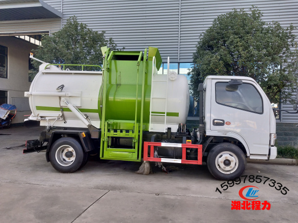 ����С�������ͳ�������