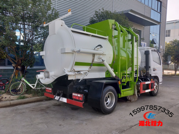 ����С�������ͳ�������