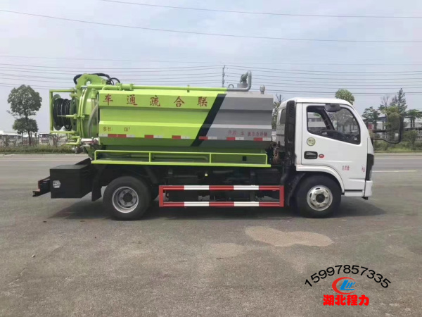 国六排放东风小多利卡清洗吸污车 国六排放东风小多利卡清洗吸污车