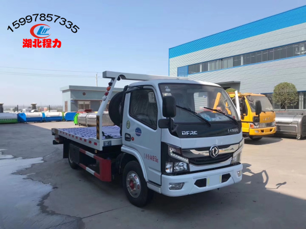 ��������С���������ϳ�