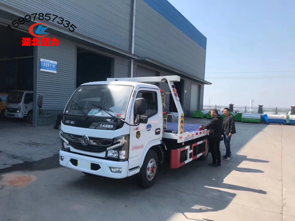 ��������С���������ϳ�