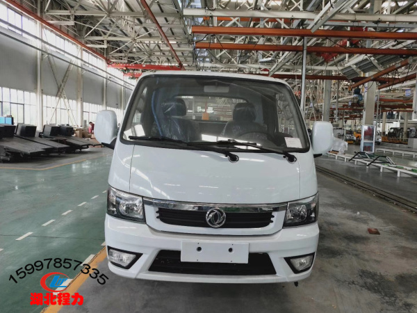 �����˫�ִ��綯����������