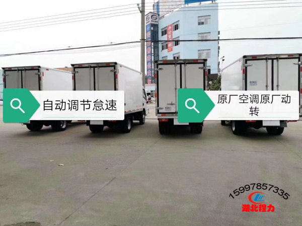 ����Ծ��С����S70��س�