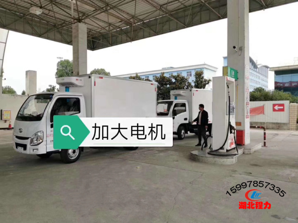 ����Ծ��С����S70��س�