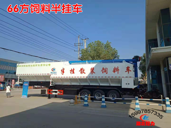 66�����ɢװ�������䳵ͼƬ