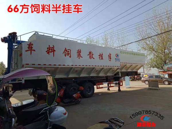 66�����ɢװ�������䳵ͼƬ