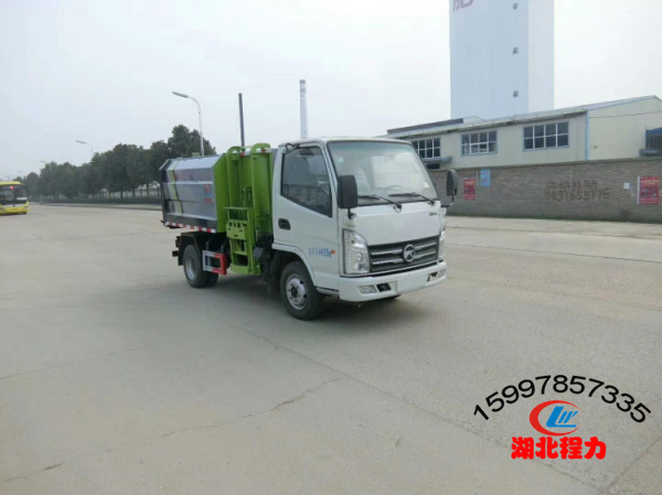 ����������Ͱʽ��������4����