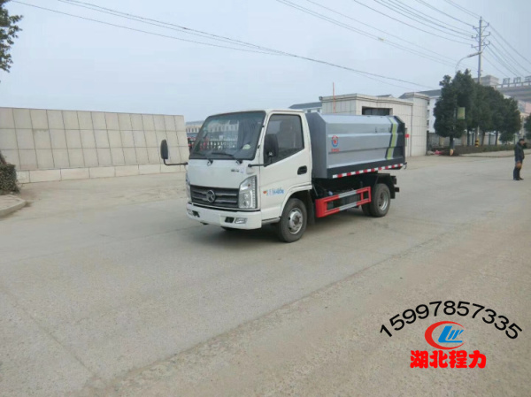 ����������Ͱʽ��������4����