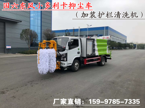 ��װ����ϴ���ֳ���