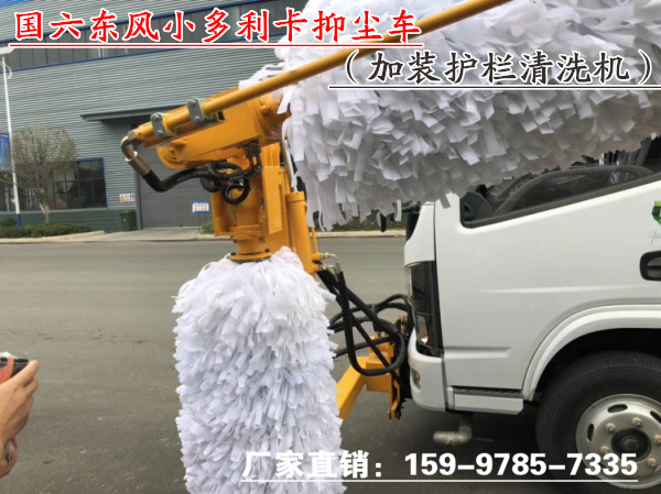 ��װ����ϴ���ֳ���