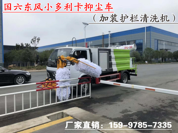 ��װ����ϴ���ֳ���