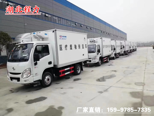 7̨ҽ�Ʒ������䳵