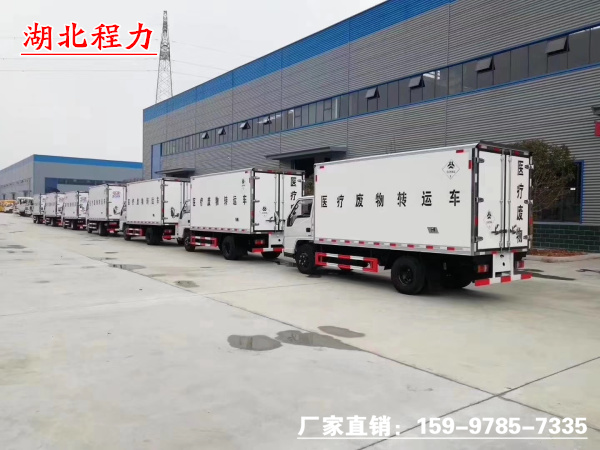 7̨ҽ�Ʒ������䳵