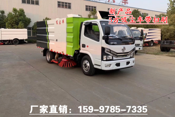 ������Ʒ����С��������������ɨˢ