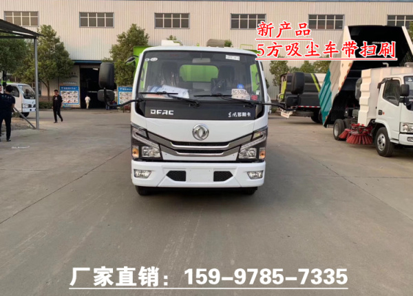 ������Ʒ����С��������������ɨˢ