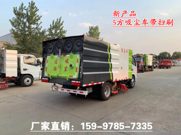 ������Ʒ����С��������������ɨˢ