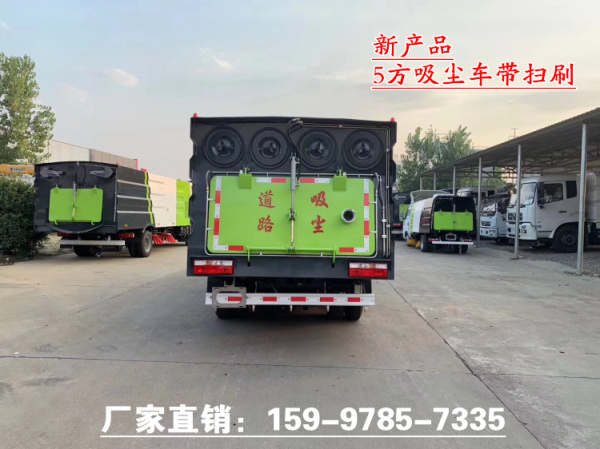 ������Ʒ����С��������������ɨˢ