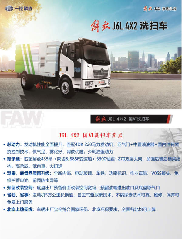 �����ŷŽ��ϴɨ��