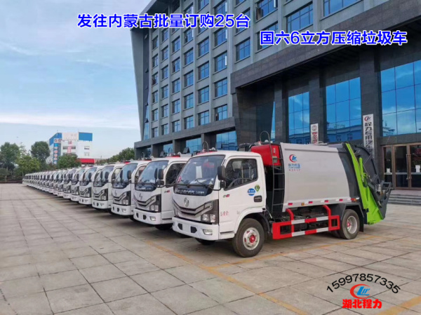 ѹ��ʽ������