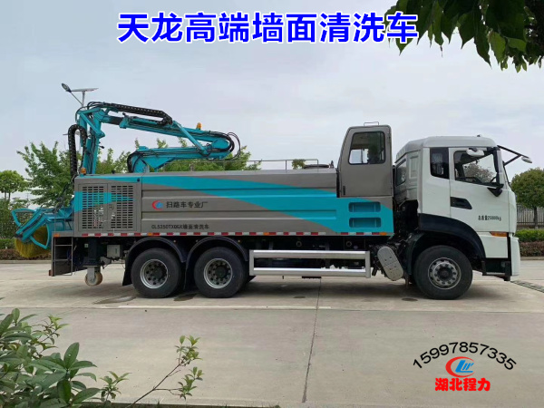 �����߶�ǽ����ϴ��