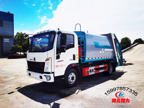 重汽豪沃压缩式垃圾车(8方) 重汽豪沃压缩式垃圾车(8方)