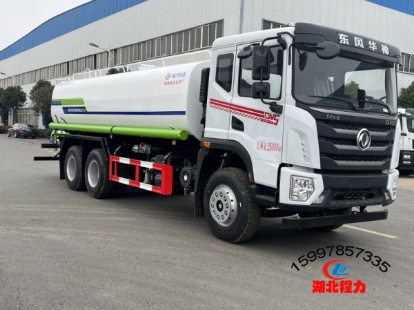 ���绪��DV5��˫����ˮ��20��