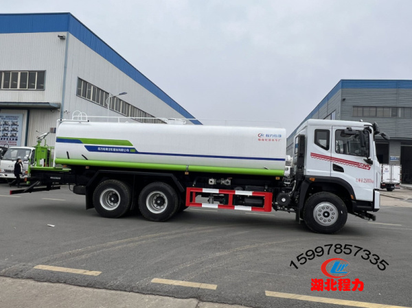 ���绪��DV5��˫����ˮ��20��