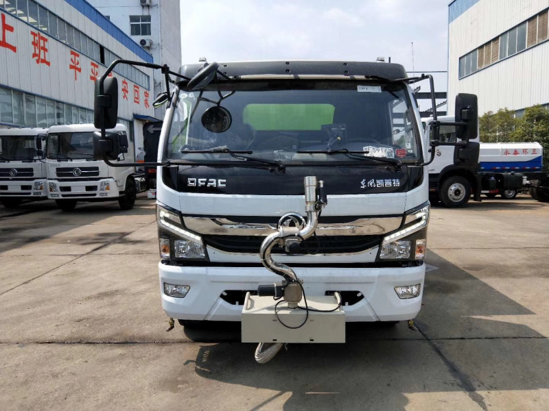 洗扫车前置电动洒水炮 洗扫车前置电动洒水炮